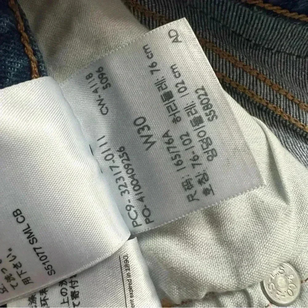 Levi Strauss & Co 501 Jean Button Fly Shorts 2” Cut Off Women  Sz 30 Denim Blue